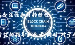 如何安全有效地关闭数字藏品钱包的完整指南数