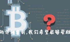   如何使用tpWallet购买和管理加密货币？ /  guanj