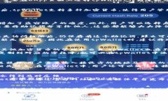 如何连接tpWallet：详细指南