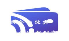思考一个适合推广并且符合的优秀如何在新版本
