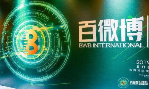 

tpWallet如何安全高效地增加USDT余额