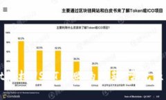 解决tpWallet授权USDT失败的问题：常见原因与解决