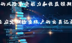 u钱包是什么平台/u什么是u钱包？u钱包是一款数字