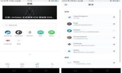  如何通过tpWallet实现无限