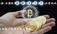   如何在tpWallet中上传Log