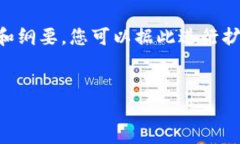由于平台字符限制，我无