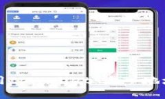 如何正确使用tpWallet：输入