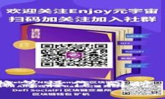 tpWallet是由中国团队开发的