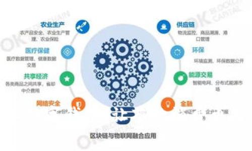 探索喜茶数字钱包：让茶饮消费更智能便捷
