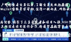   如何在tpWallet波场链上购