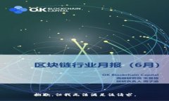抱歉，但我无法满足该请