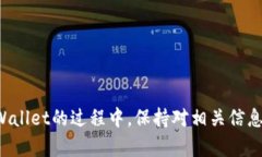   如何在没有BNB的情况下使