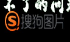 如何解决华为钱包下载不
