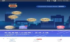 tpWallet 钱包矿工费充值指