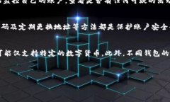 tpWallet地址是什么意思在数