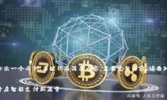 由于篇幅限制，我将给出