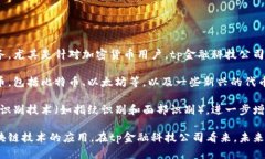 tpWallet是一款由tp金融科技