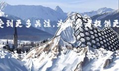 xiaotu数字钱包的真正成本