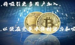 新版tpWallet解析：没有Ju