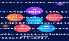   tpWallet收到的币是真的吗