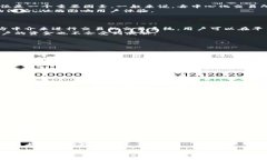 bijiao/bijiaotpWallet, sunswap,