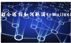在现代加密货币的世界中
