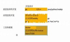 抱歉，你无法访问tpWalle