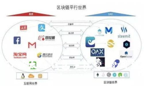 深入解析TP以太链钱包手续费：费用结构与策略