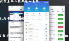 jiaotitpWallet扫码被别人转走