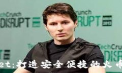   tpWallet：打造安全便捷的
