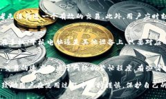 在tpWallet中，＂扫码签名＂