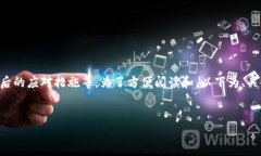 声明： 本文将围绕“钱包