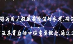    如何解决tpWallet无法搜索