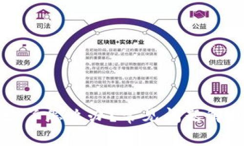 tpWallet币少了怎么办？常见问题解析与解决方案