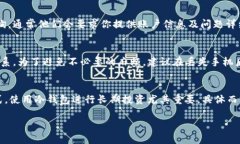  手机丢了tpWallet怎么办？