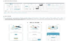  tpWallet更多工具及其使用