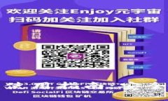 加密货币硬件钱包使用指