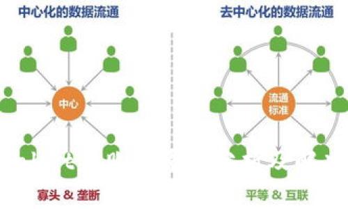  tpWallet失败的原因分析及解决方案