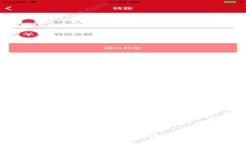 深入解析tpWallet混币系统：安全、匿名和隐私保护的全新选择