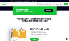 如何选择适合自己商铺的