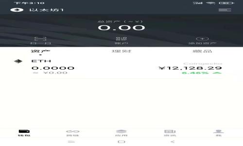 宝贝狗TP Wallet分红机制详解及其周期解析