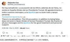 2023年全球数字钱包公司排