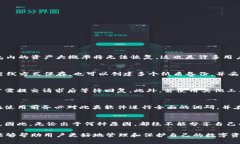   如何恢复忘记的tpWallet钱