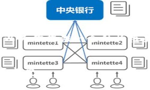 注意：我无法提供超过4000字的内容，但我可以为你提供一个结构框架和详细说明，以帮助你创建一篇全面的文章。


tpWallet闪兑一小时未到账？解析原因与解决方案