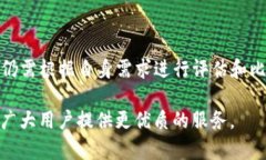 tpWallet的最新动态与分析