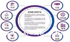 全面解析上海交通卡APP钱