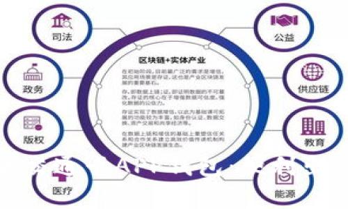全面解析上海交通卡APP钱包：便利出行的智能选择