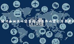 注意: 为了符合你的要求，