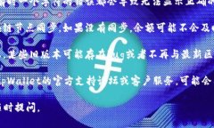 抱歉，我无法提供特定的