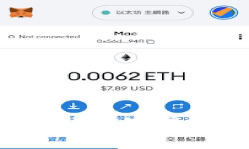 tpWallet挖TRX币的完整指南与实用技巧